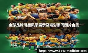 成后的再创