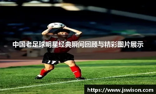 规内化