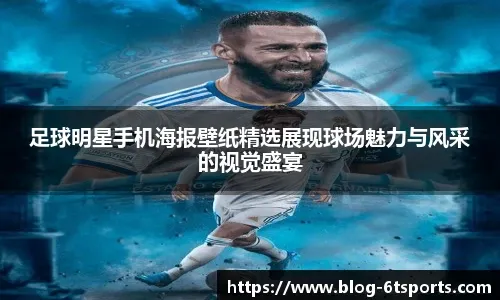 雷斯特