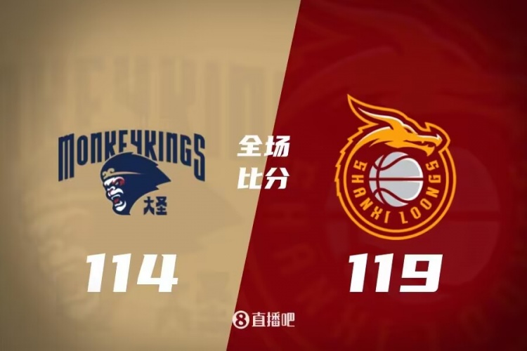 牵制与无球