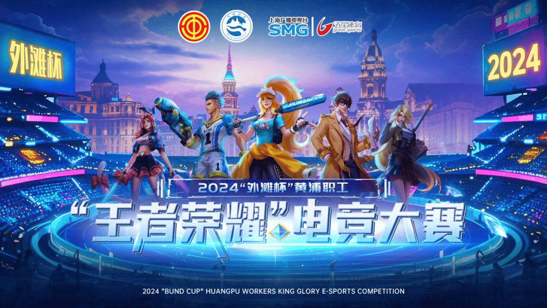 面的告别空
