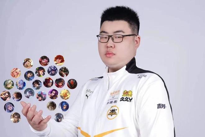 残阵广东队