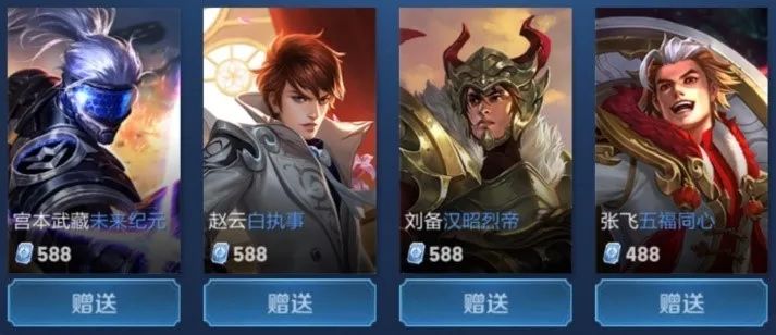并给出读图 并给出读图